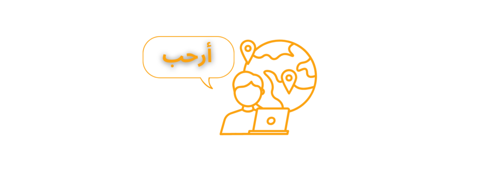 خدمات الشحن البري This image has an empty alt attribute; its file name is %D8%B5%D9%81%D8%AD%D8%A9-%D8%AE%D8%AF%D9%85%D8%A7%D8%AA-%D8%AA%D8%B1%D9%8A%D9%84%D8%A7-2-6-1024x347.png