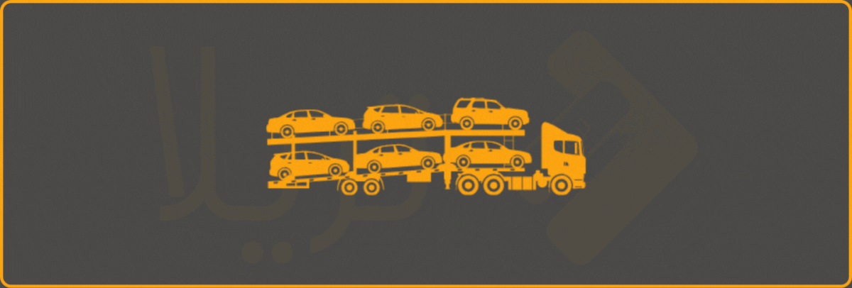 نقل جماعي السيارات من دبي